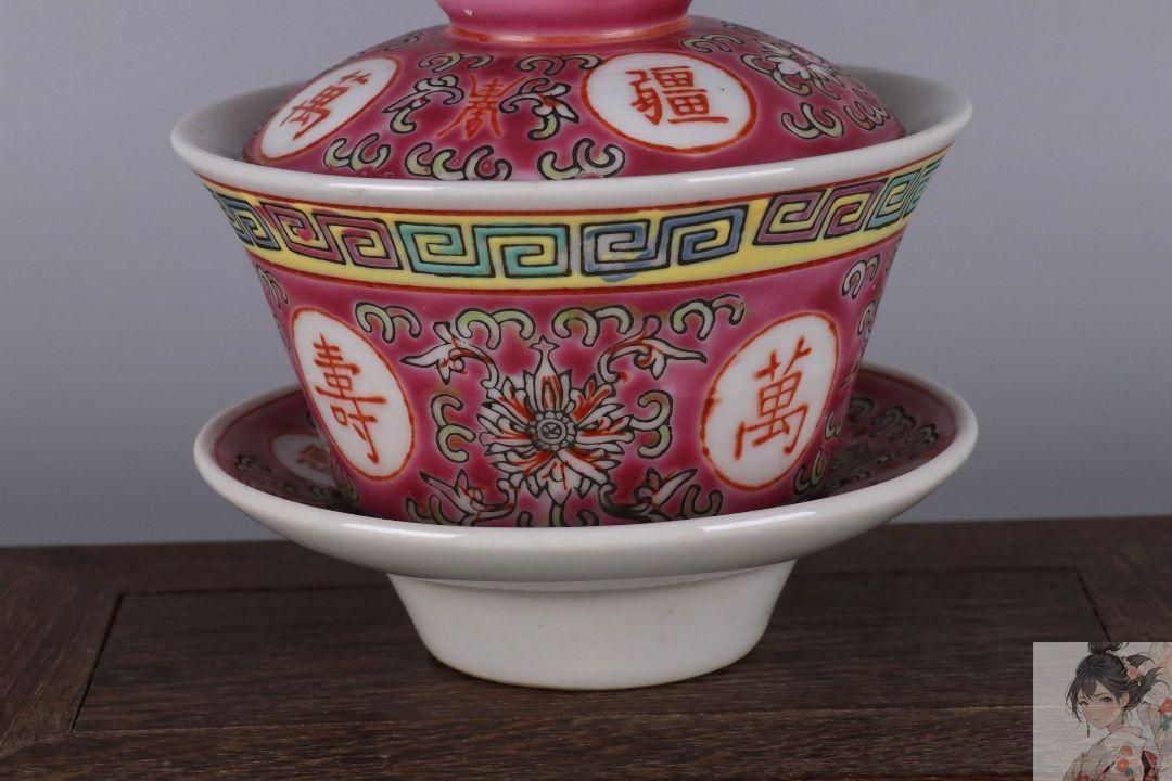景徳鎮 碗 民族碗 飲茶食器 中国茶器 現代工芸品 美術品 装飾品 景徳鎮 碗 民族碗 飲茶食器 中国茶器 現代工芸品 美術品 装飾