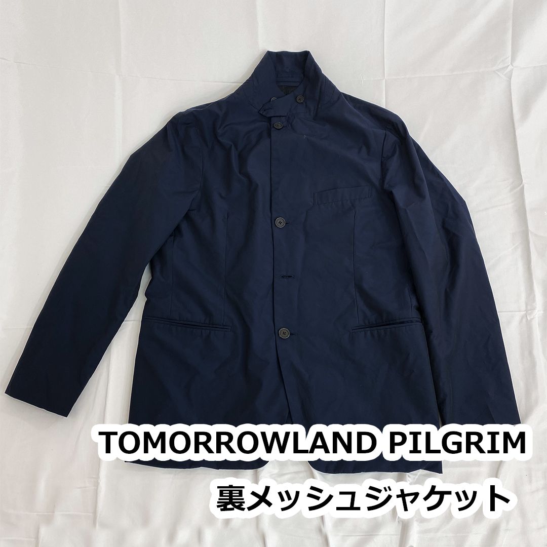 TOMORROWLAND PILGRIM トゥモローランド ピルグリム 裏メッシュ ジャケット ネイビー 50サイズ 〇□