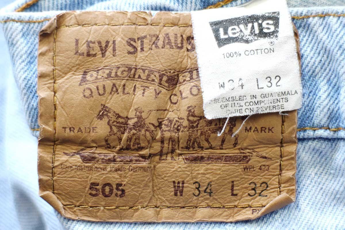 90s Levi'sリーバイス 505 ダメージ デニムパンツ W34 L32