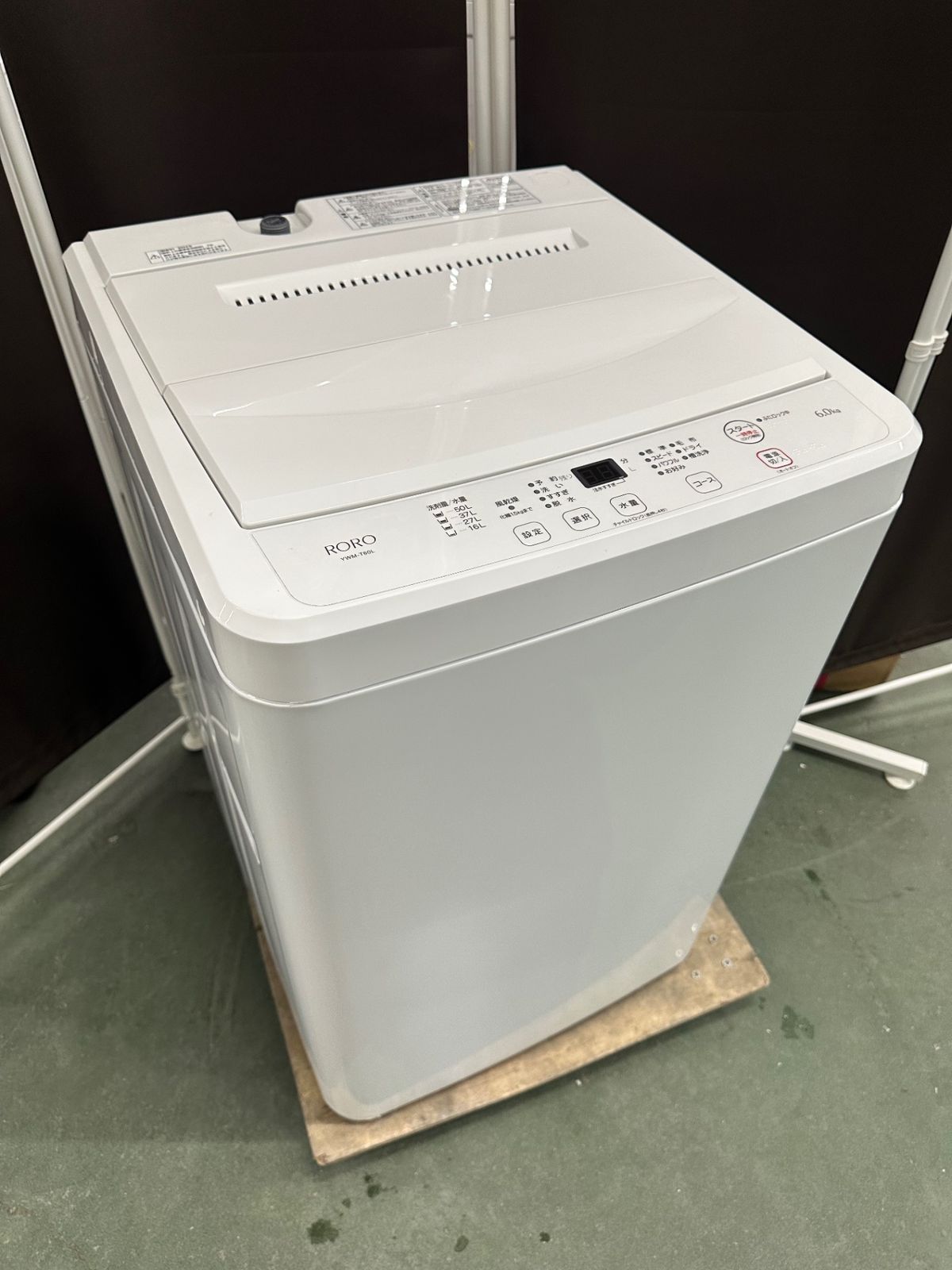 大阪送料無料 3か月保障付き 洗濯機 ヤマダ 6kg 2025年 YWM-T60L OS-14