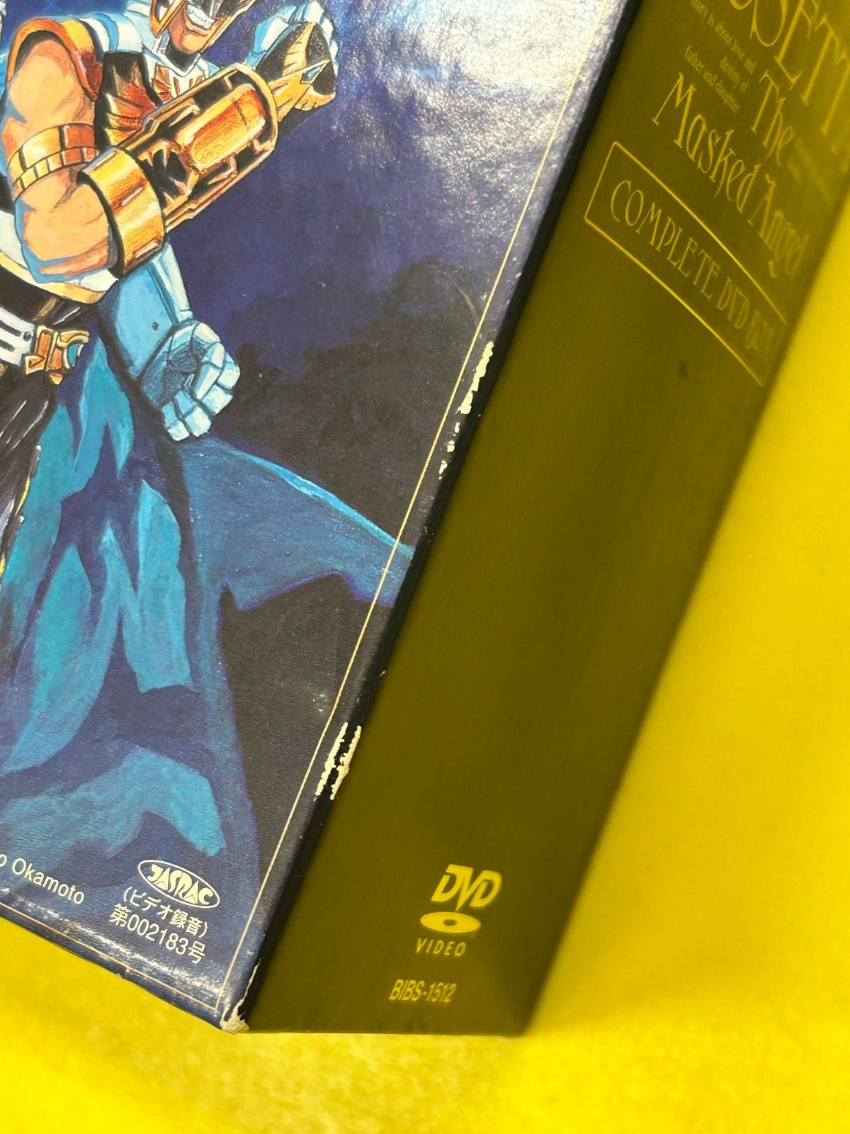 仮面天使ロゼッタ DVD-BOX完全版 中古】仮面天使ロゼッタ DVD-BOX ［完全版］