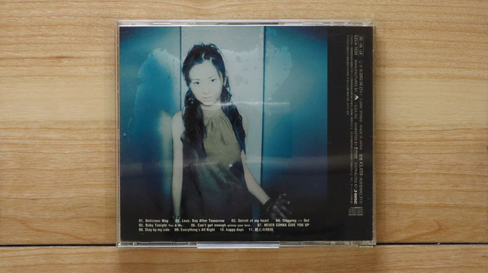 CDコレクション madonnaMai Kuraki, その他まとめ売り38枚 ALL MY BEST [DVD付初回限定盤] 倉木麻衣 CDアルバム - Neowing