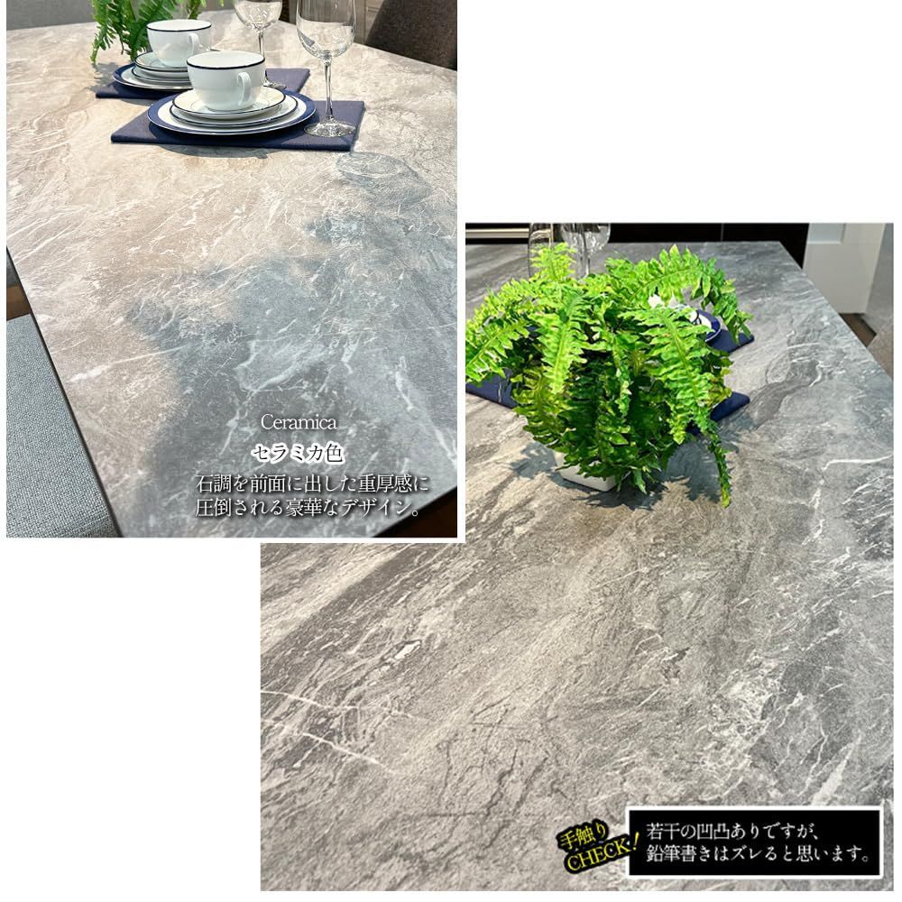 アルファタカバ ロックグレー