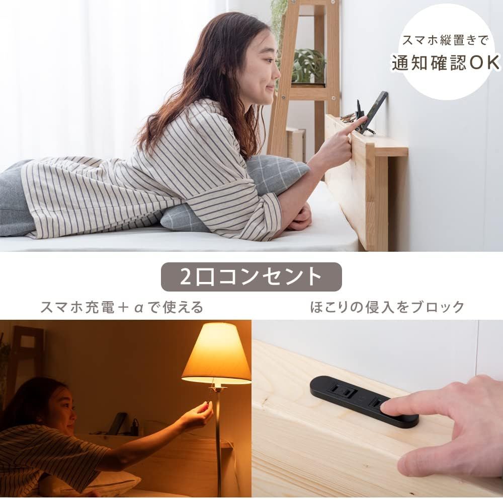 ダブルベッド ナチュラル