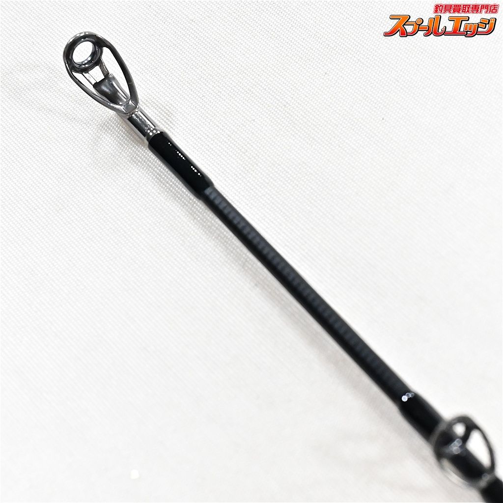 ハッカ 宇崎日新 ゼロサム バッカン SE 40cm - 釣具のポイント