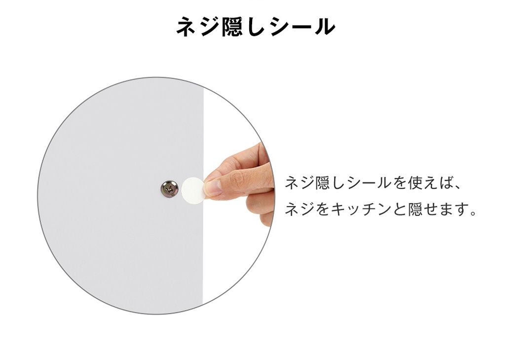 セール中 絵本棚