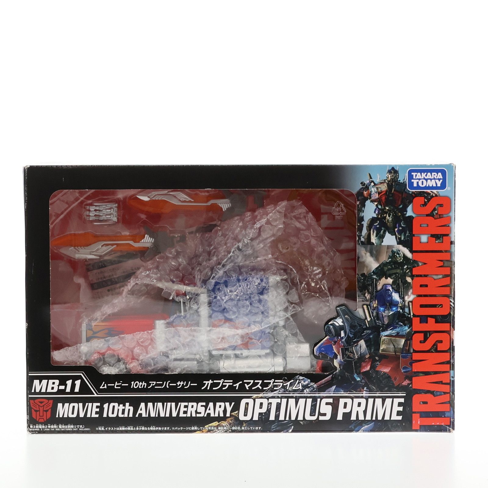 新品未開封 MB-11 10thアニバーサリー オプティマスプライム