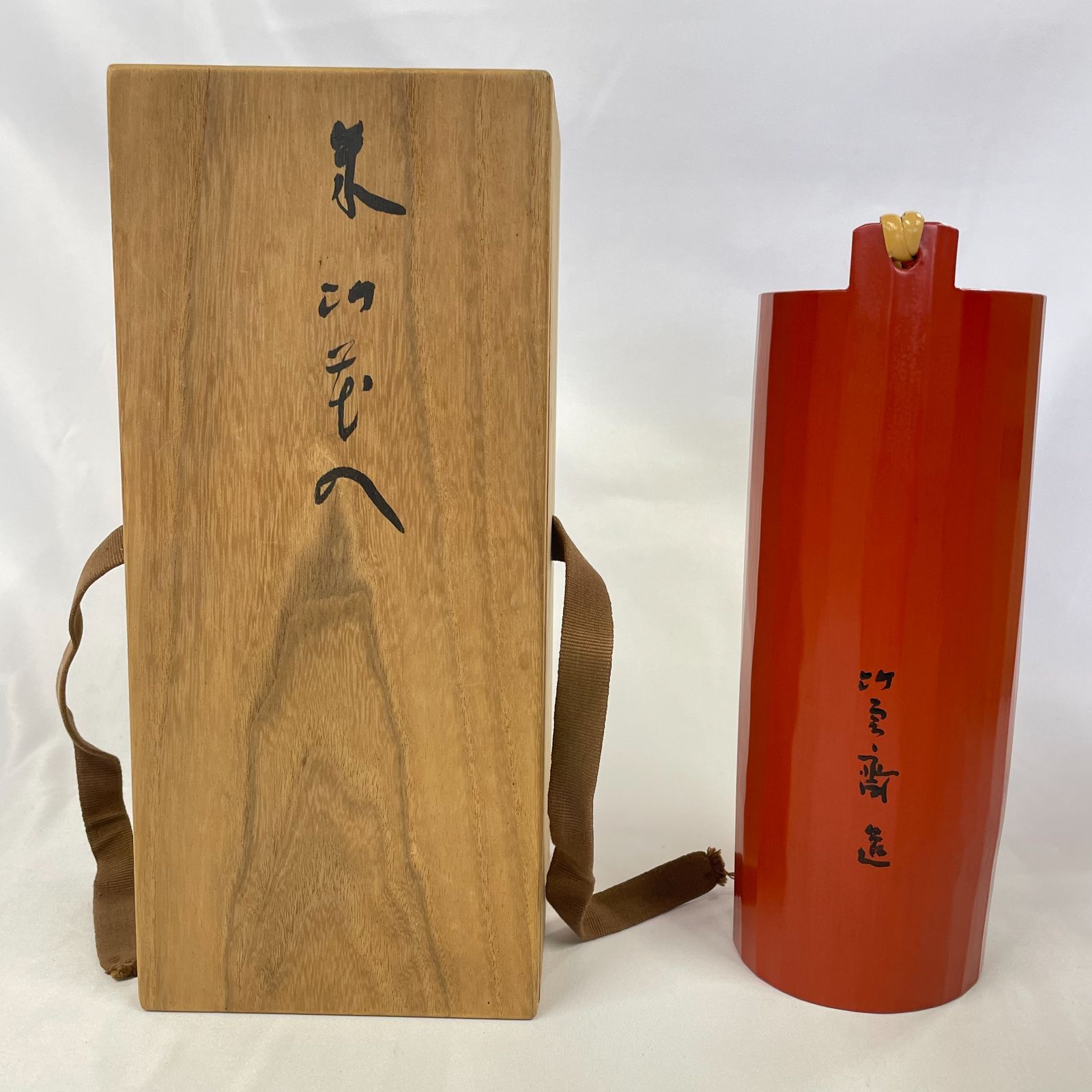 竹雲斎 朱漆竹花入 共箱有 置花入 茶道具 華道具 MS-M0033