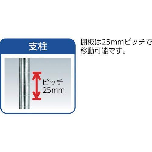 ラック メタルラック本体 4段 防サビ加工 幅120×奥行46×高さ120cm