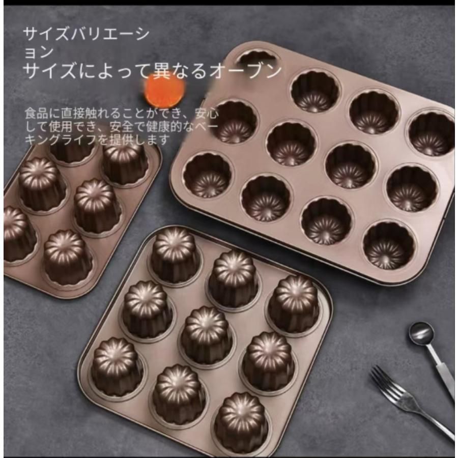 天板 手作り