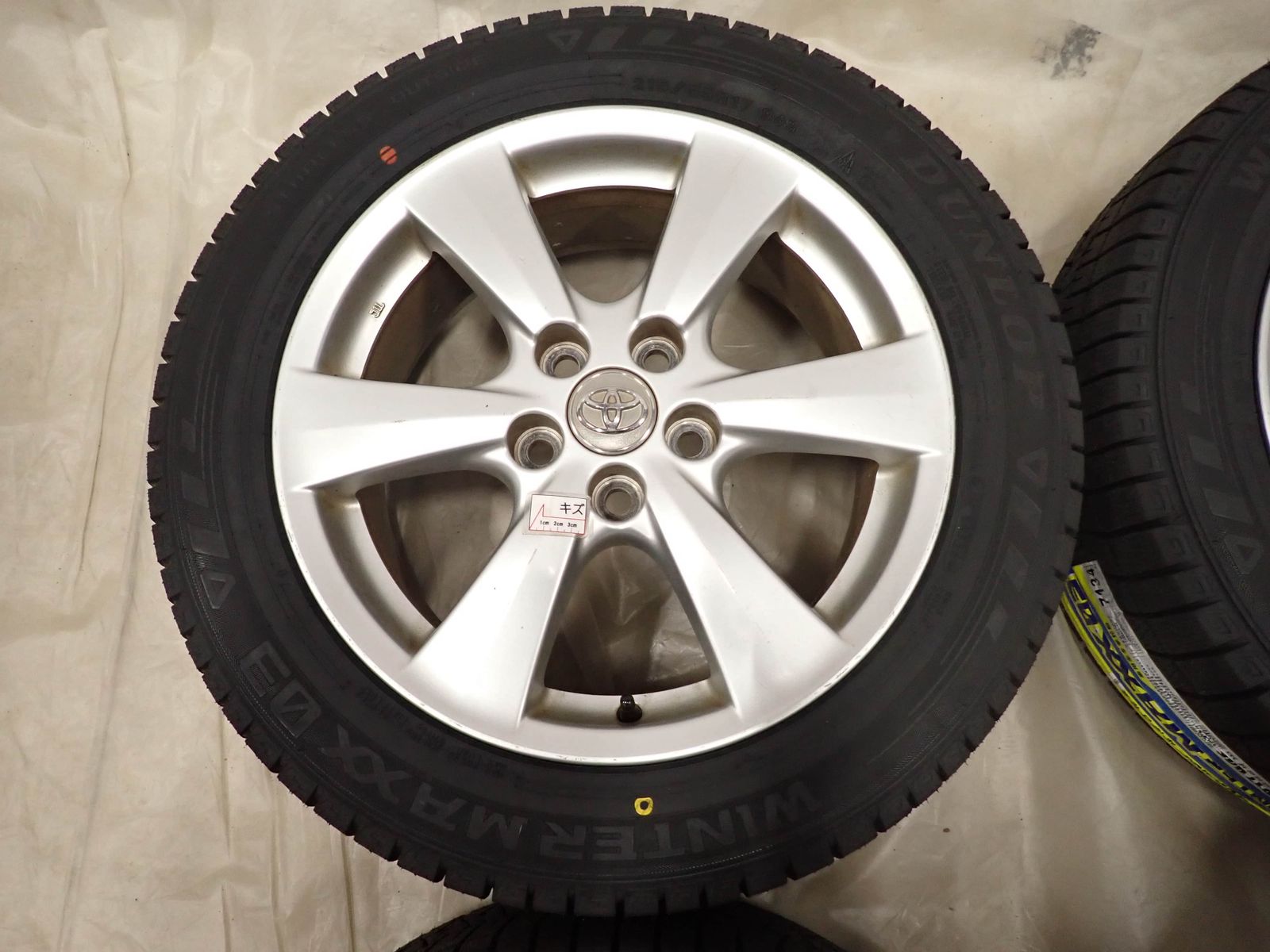 冬 製 4本SET 会社宛 215 55R17×7J 94S ダンロップ WINTER MAXX WM03 トヨタ エスティマ純正 アルミ ノア NO D6342 FFCRYSTALESIA_COM