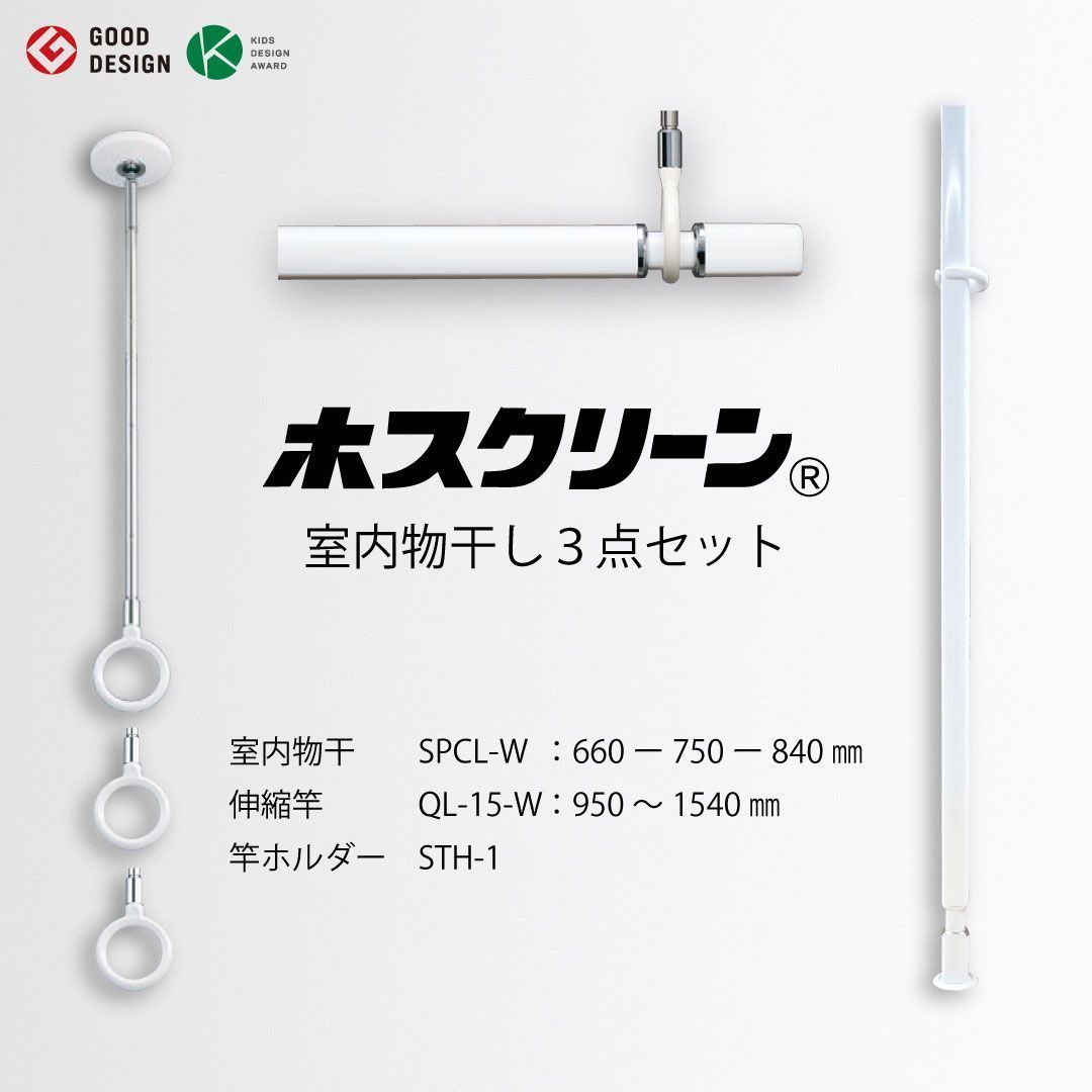 家庭保育園 プリント キララ 未記入（1〜36ヶ月） 未記入フルセット