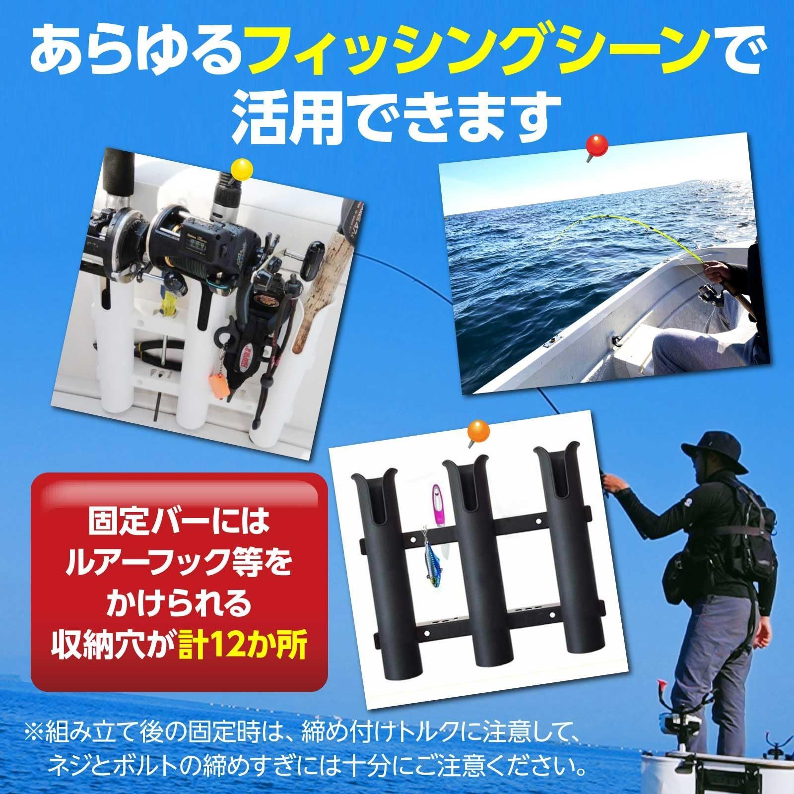 白/黒/選択 竿立て 竿受け 釣り ロッドスタンド ネジ組立