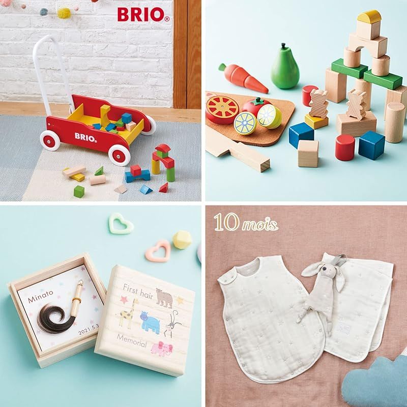 出産祝いカードギフト HELLO!BABY ＆Amazingコース 出産祝い ベビーギフト 1