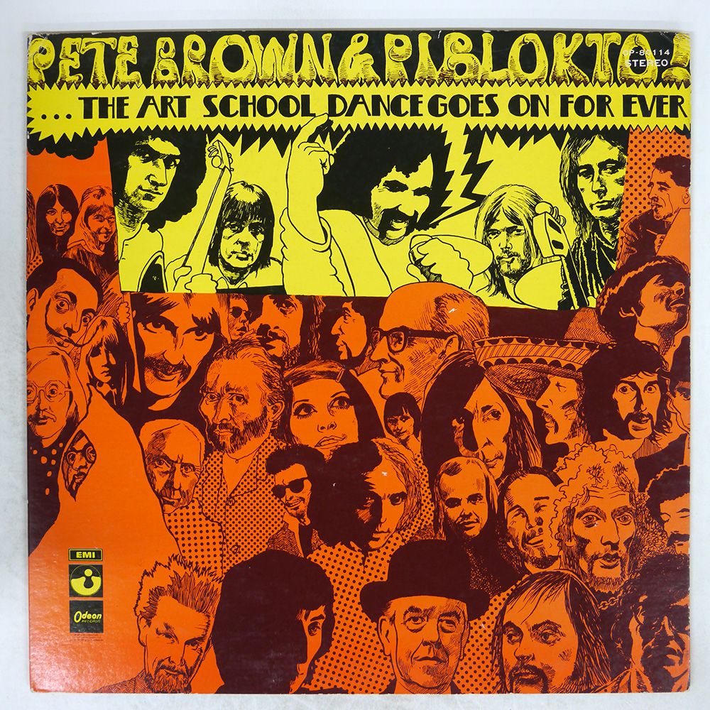 盤 PETE BROWN - PIBLOKTO!|THINGS MAY COME AND THINGS MAY GO BUT THE ART SCHOOL DANCE|ODEON OP80114 LP