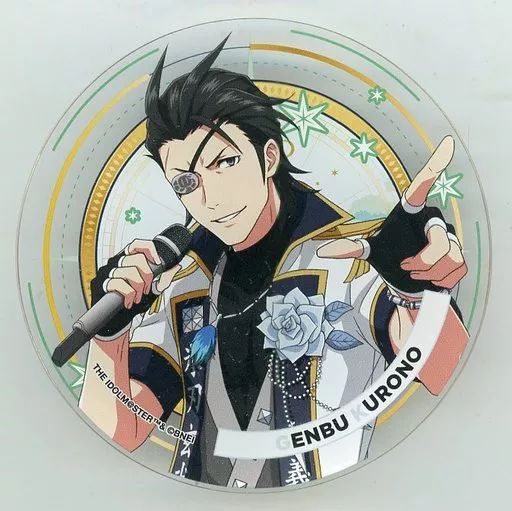 中古】バッジ・ピンズ 黒野玄武 公式プロデュースバッジ 「THE IDOLM