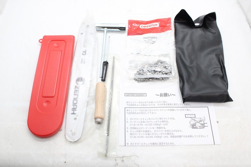  ゼノア チェンソー GZ 2800 T ハイパーこがる エンジン Zenoah 工具 -D-Z 44-byebye DIYエンドミルセット その他 切削 切断 穴あけ