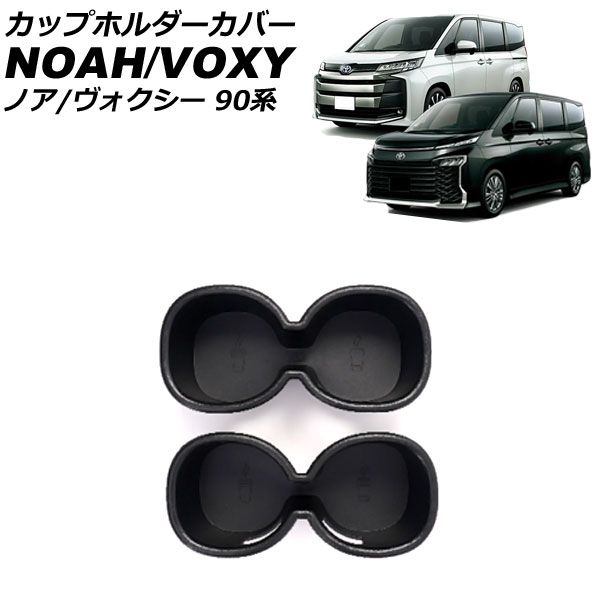 しらほしchan ランチ 1/6 顔3つ しらほしchan様専用 ランチ 1/6 顔3つ-高級百貨店