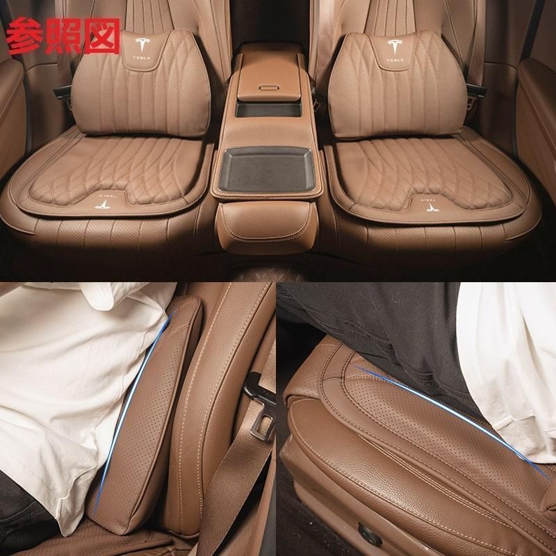 車用 シートカバー