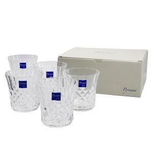 3営業日で発送 ピレネー フリーグラス5個セット 水 ジュース ソフトドリンク 酒 37505 G080-T304 入数 3