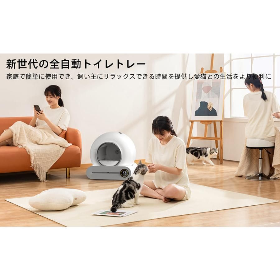 消臭 赤外線