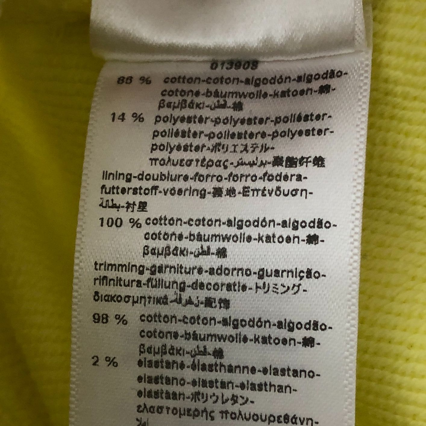 サイズ12⁺ SG10-8181