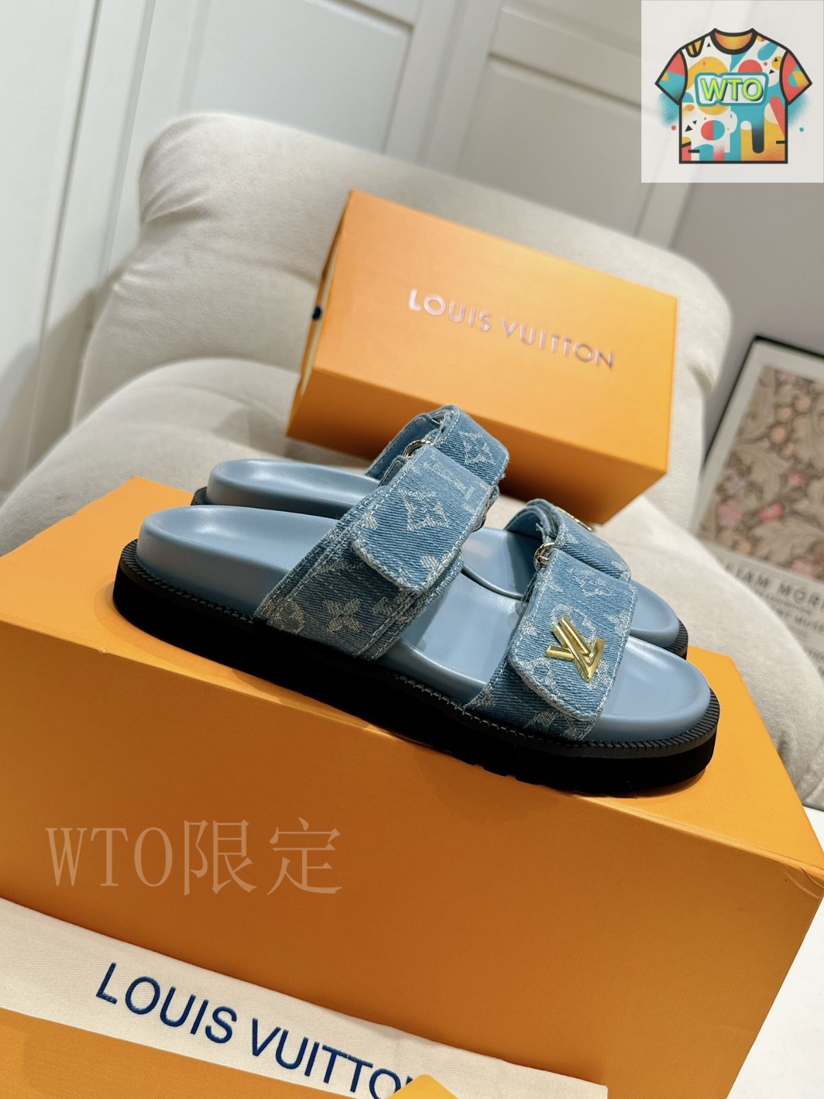 Louis Vuitton ルイ・ヴィトン サンセット コンフォート