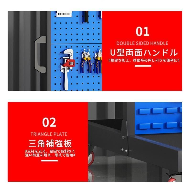 ガレージ移動 工具掛けボードねじ収納工具壁万能板