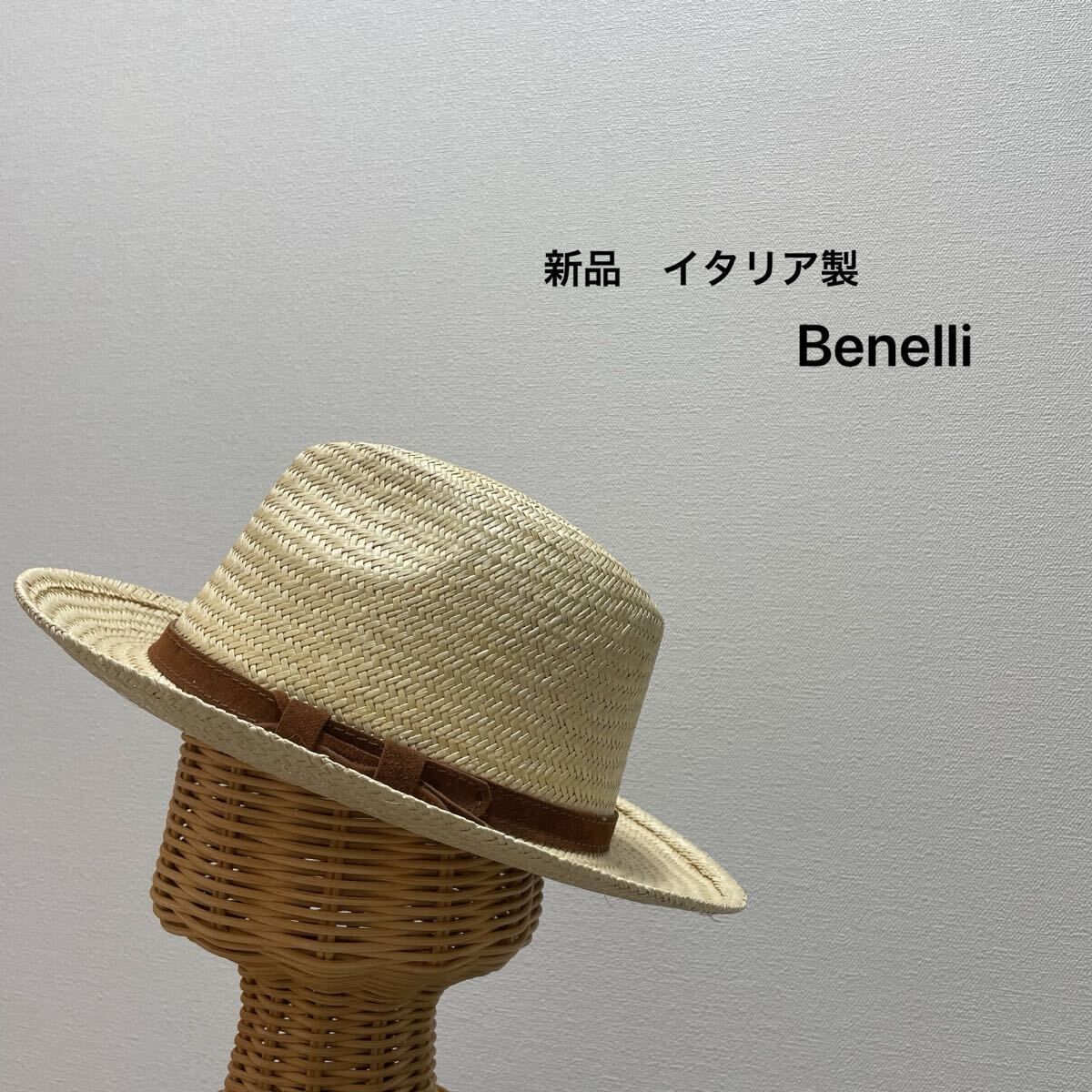 新品 イタリア製 Benelli ベネリ 中折れハット ストローハット