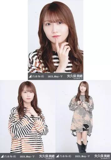 中古】生写真(乃木坂46) ◇矢久保美緒/「乃木坂46 2023.May-V