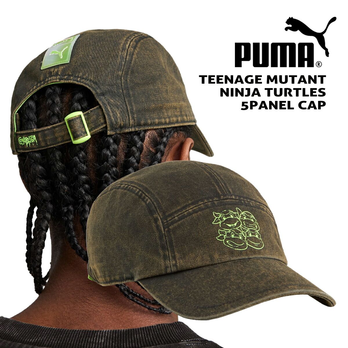 プーマ ティーンエイジ ミュータント ニンジャ タートルズ 5 パネル キャップ PUMA TEENAGE MUTANT NINJA TURTLES 5PANEL CAP 026021-01