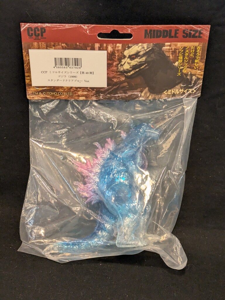 CCP ミドルサイズシリーズ スタンダードクリアブルー A-11 中古品 CCP ミドルサイズシリーズ スタンダードクリアブルー A-11 中古
