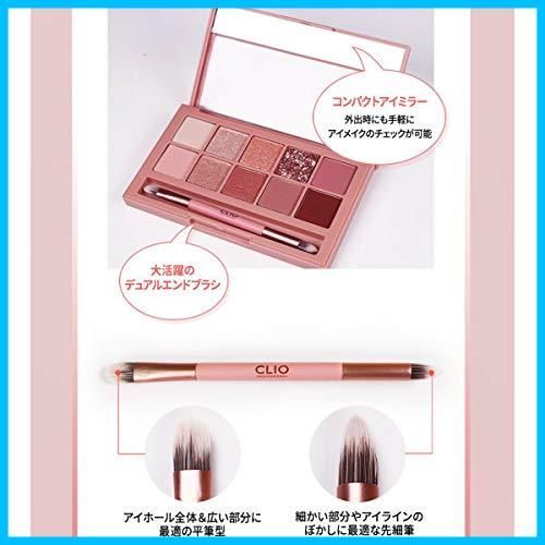 02 パレット