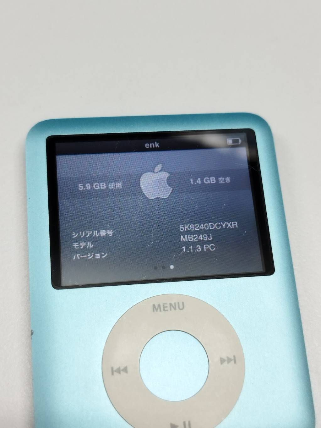 ジャンク】iPod nano 第3世代/8GB/A1236 - メルカリ