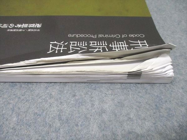 資格スクエア 司法/予備試験 逆算思考の司法予備合格術 論証集他 刑事訴訟法 2020年合格目標 書き込み無し 計4冊 037M4D 資格スクエア 司法/予備試験 逆算思考の司法予備合格術 論証集他