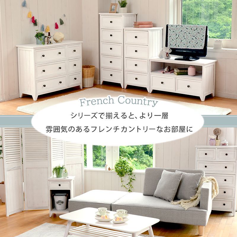 スリムラック