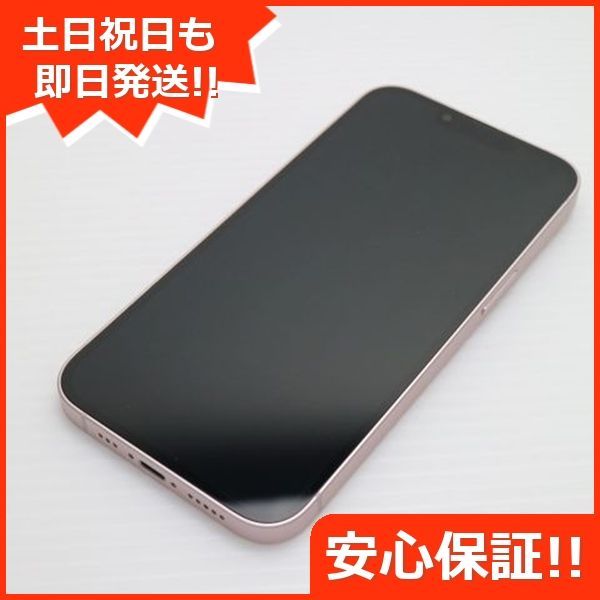 SIMフリー iPhone13 128GB ピンク 白ロム 本体 土日祝発送OK あすつく 02000