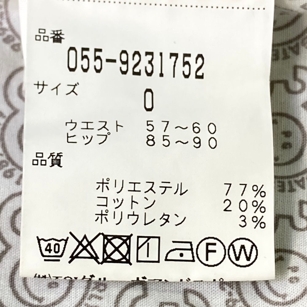 サイズ：0 PEARLY GATES パーリーゲイツ 30周年 クロップドパンツ