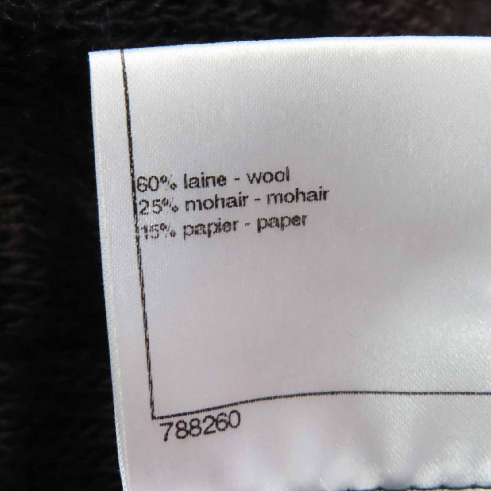 極美品◎CHANEL シャネル 09A P36148 ウール モヘア ココマークボタン