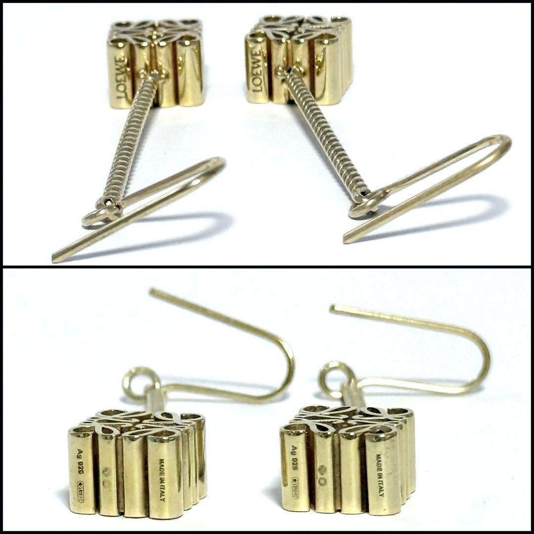 希少廃番】ロエベ レディース アナグラム ドロップ フック ピアス