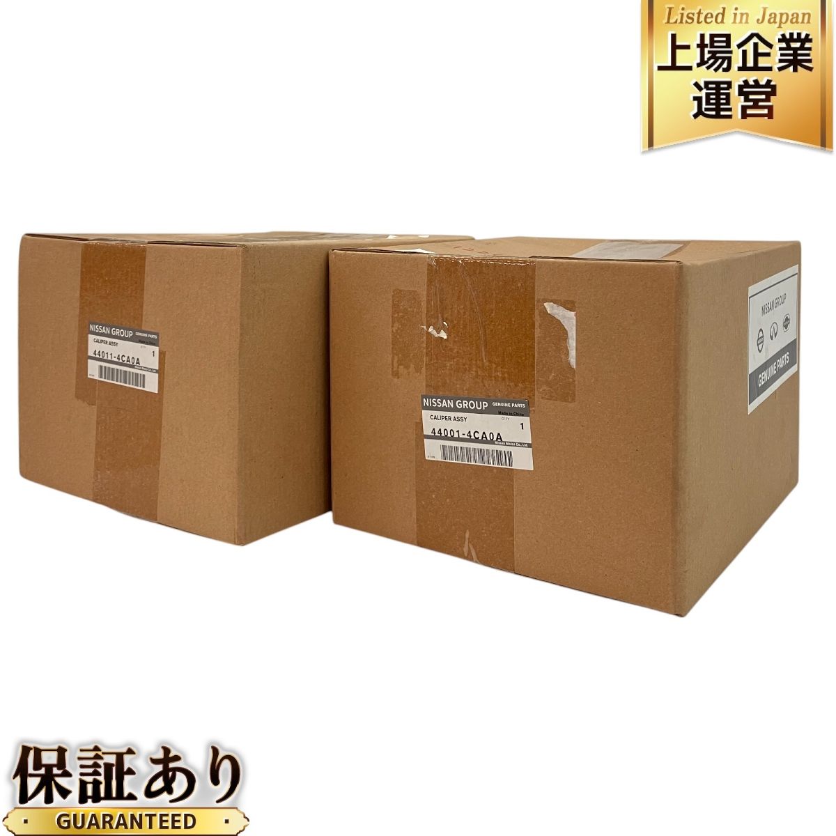 NISSAN 44011-4CA0A 44001-4CA0A リーフ リアブレーキ キャリパー 左右セット ZE1 純正 カー用品 日産 未使用C9611107
