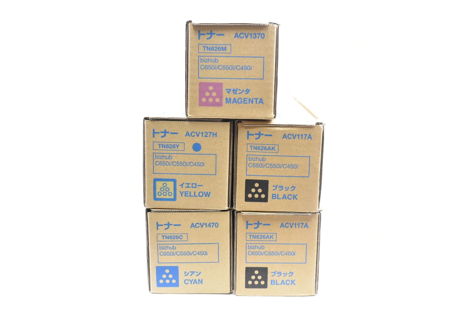 ♥ コニカミノルタ 純正 トナー TN626 4色4本 シアン マゼンタ イエロー ブラック おまけ ブラック KONICA MINOLTA IT61XG4XTYQB-L20-byebye