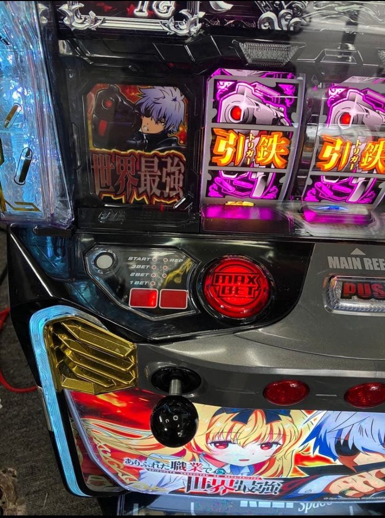 スマスロ実機 パチスロ Ｌ ありふれた職業で世界最強 簡易ユニット付 WWW_TRAVELLANDINDIA_COM