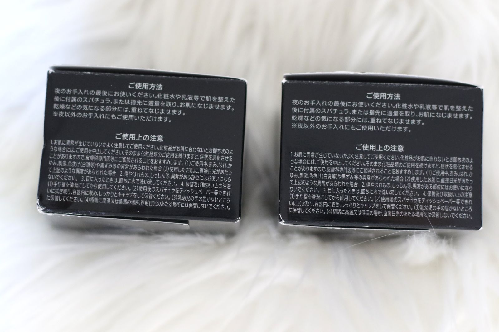 プラチナクリーム