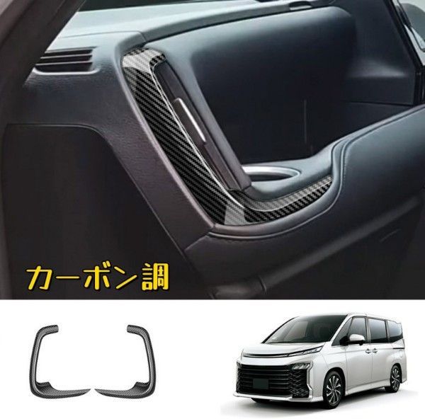 輪島塗 金笹蒔絵竹 峰月作 棗壱 棗 螺鈿 茶道具 4方桟蓋 なつめとは