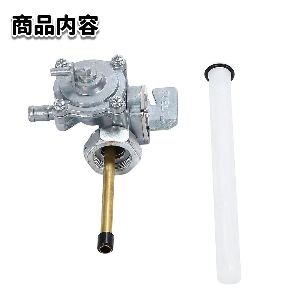 フューエルコック 負圧 燃料 コック CB400SF NC31 '92-'98 V-TEC フューエルコック 負圧 燃料 コック CB400SF NC31 '92-'98 V-TEC