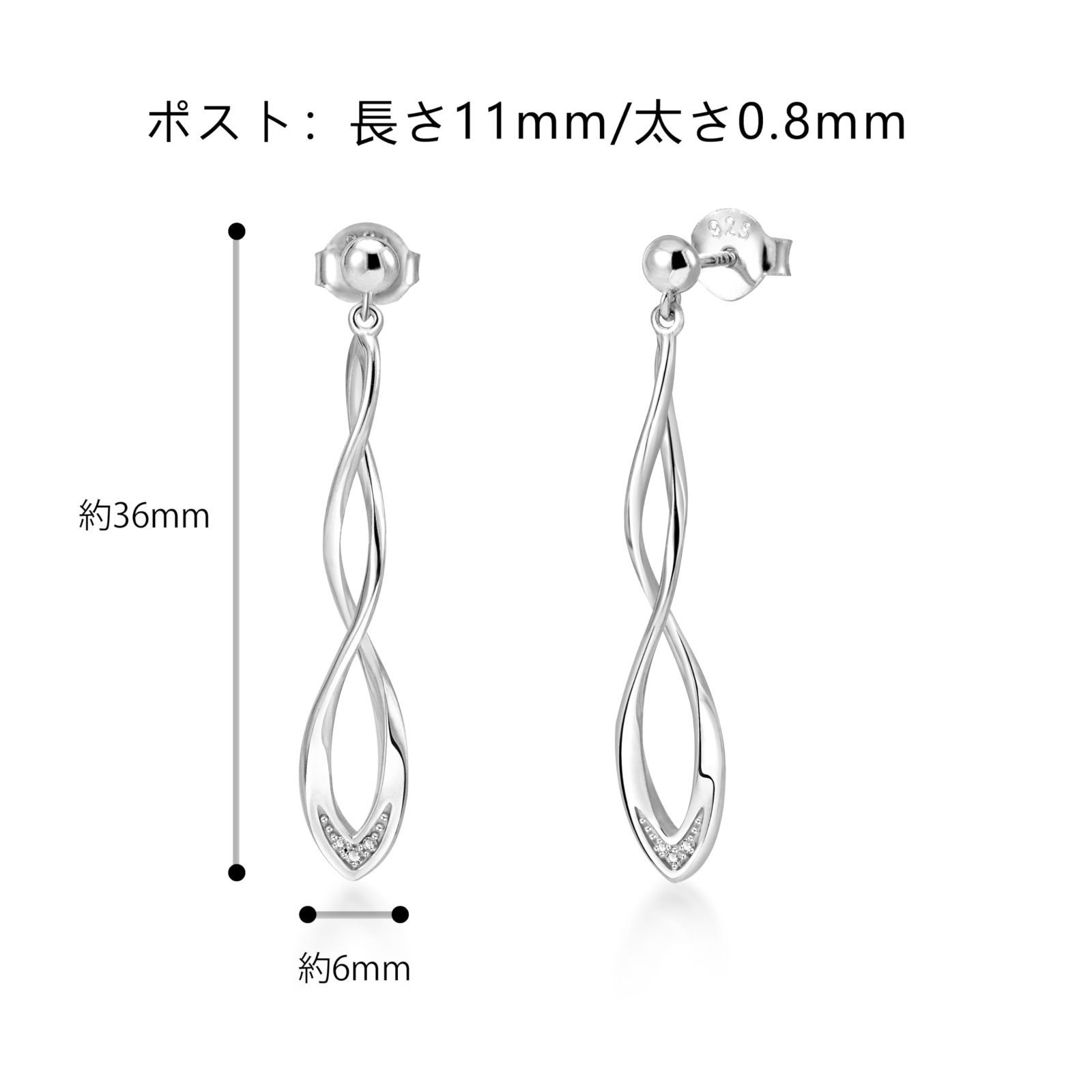在庫処分】PHNIBIRD 揺れるピアス レディース 人気 ロング シルバー 