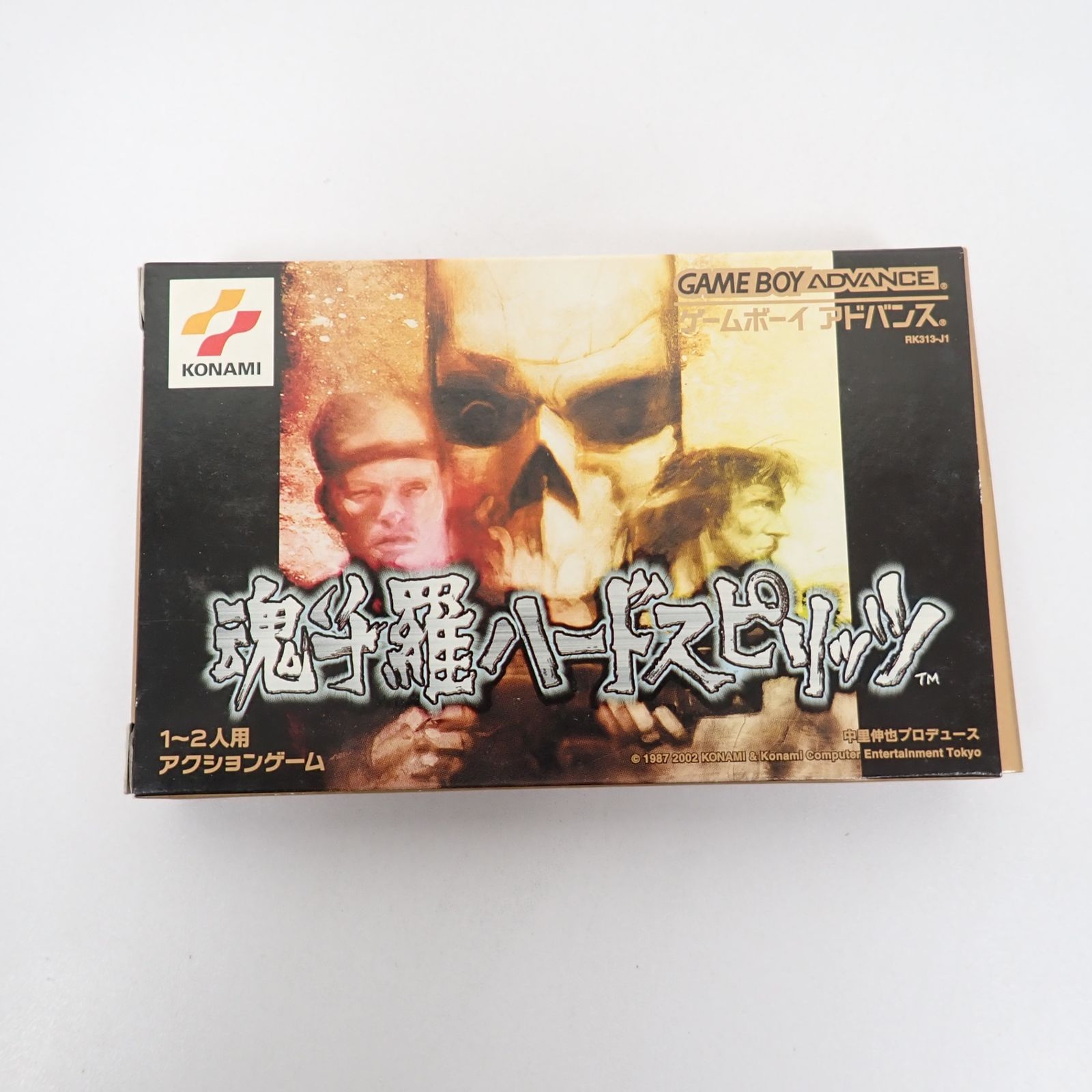 【ハガキ付き】GBA 魂斗羅ハードスピリッツ コナミ ゲームボーイ アドバンス 魂斗羅ハードスピリッツ 箱説ハガキ付き ゲームボーイアドバンス