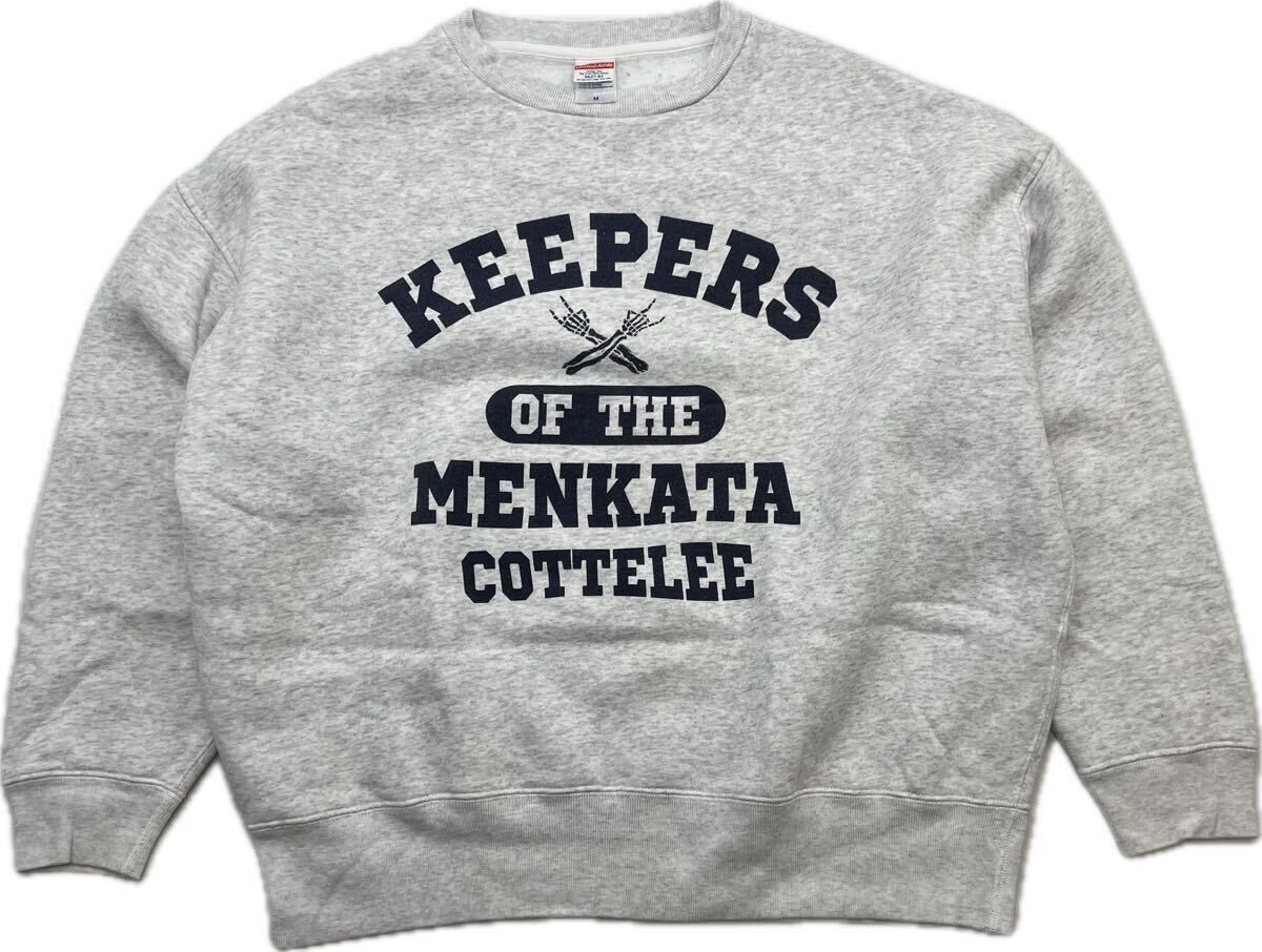 【新品未開封】マキシマム ザ ホルモン ハーコー風スウェット グレー L 新品未開封マキシマム ザ ホルモン ハーコー風スウェット グレー L