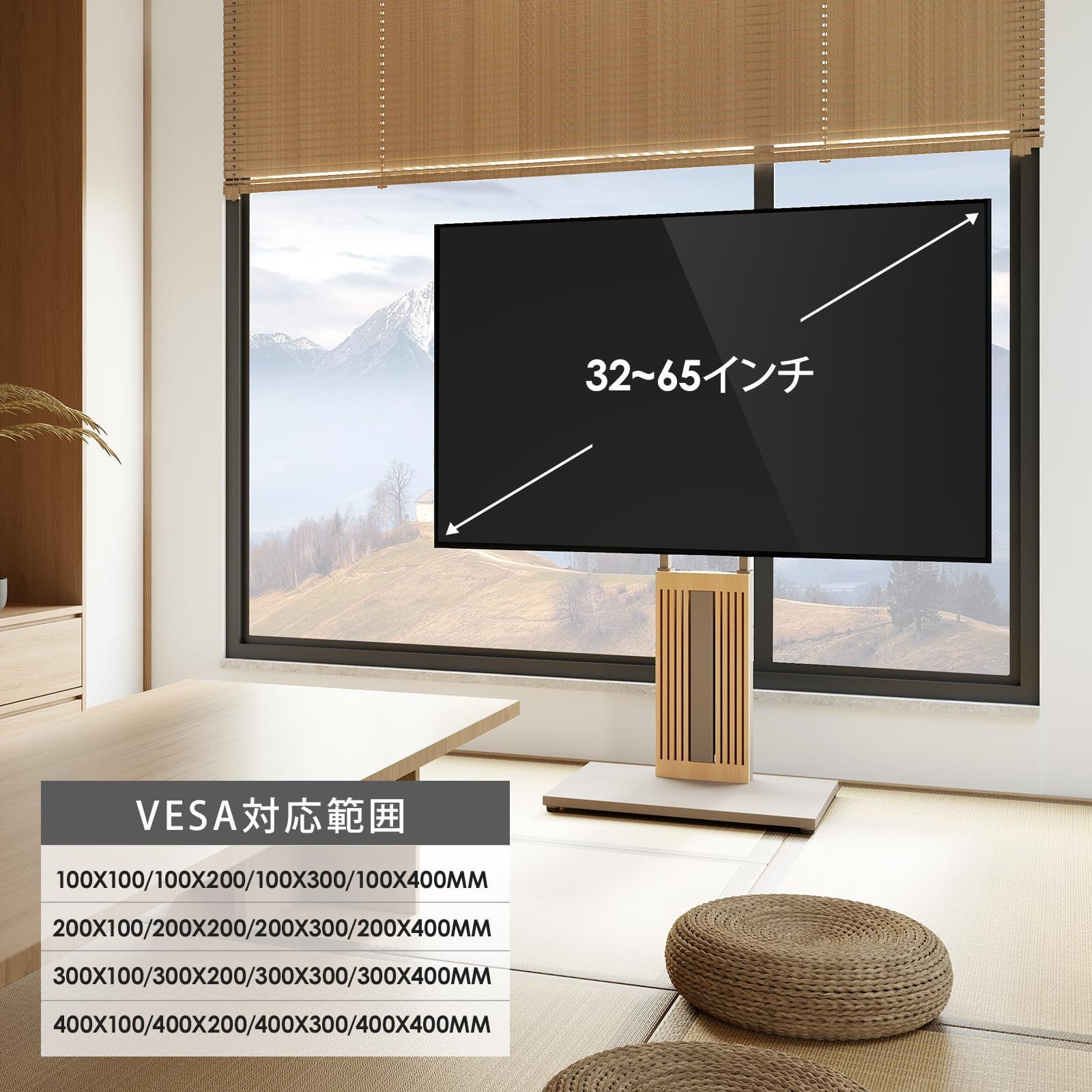 DESIGN FITUEYES